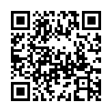 QR code linking to https://inhighland.com/directory/akh-threads/
