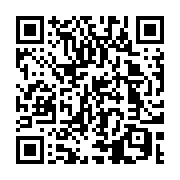 QR code linking to https://inhighland.com/directory/highland-arts-center/event/d94c81748405/