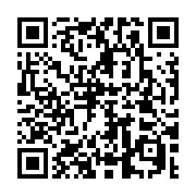 QR code linking to https://inhighland.com/directory/highland-arts-council/event/cffb273d287d/