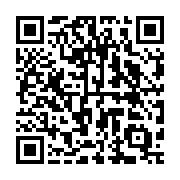 QR code linking to https://inhighland.com/directory/highland-chamber-of-commerce/event/6d8d64afc6e5/