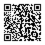 QR code linking to https://inhighland.com/directory/highland-chamber-of-commerce/event/8492a191cb7c/