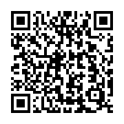 QR code linking to https://inhighland.com/directory/highland-parks-and-recreation/event/809f83a50438/