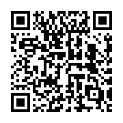 QR code linking to https://inhighland.com/directory/hot-air-balloons-over-marine/event/c5ac7078c56a/