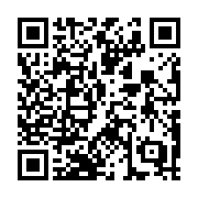 QR code linking to https://inhighland.com/directory/inhighlandcom/event/2a334ee86c90/