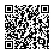 QR code linking to https://inhighland.com/directory/inhighlandcom/event/6410787ceae2/