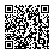 QR code linking to https://inhighland.com/directory/inhighlandcom/event/cfb6e821d152/