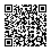 QR code linking to https://inhighland.com/directory/madison-county-fair-association/event/07595bb1fc96/