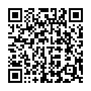 QR code linking to https://inhighland.com/directory/madison-county-fair-association/event/97514caf6601/