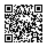QR code linking to https://inhighland.com/nearby/ace-hardware/