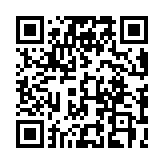 QR code linking to https://inhighland.com/nearby/advanced-radon-mitigation-llc/