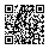 QR code linking to https://inhighland.com/nearby/alhambra-rehab-healthcare/