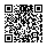 QR code linking to https://inhighland.com/nearby/anderson-hospital/