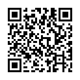 QR code linking to https://inhighland.com/nearby/apostolic-revival-church/