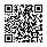QR code linking to https://inhighland.com/nearby/athletico-physical-therapy/