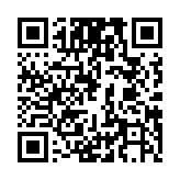 QR code linking to https://inhighland.com/nearby/b-dry-b-wet-solutions/