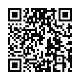 QR code linking to https://inhighland.com/nearby/balanced-wellness-llc/
