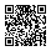 QR code linking to https://inhighland.com/nearby/basler-electric/