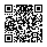 QR code linking to https://inhighland.com/nearby/big-r-farm-and-home/