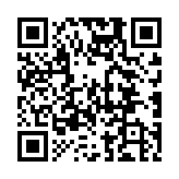 QR code linking to https://inhighland.com/nearby/bradford-national-bank/