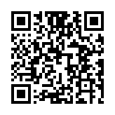 QR code linking to https://inhighland.com/nearby/broadway-battery-tire/