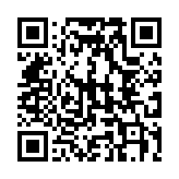 QR code linking to https://inhighland.com/nearby/bse-accounting-consulting-pllc/