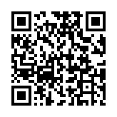 QR code linking to https://inhighland.com/nearby/burian-technology-solutions-inc/