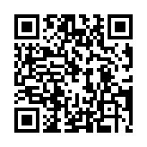 QR code linking to https://inhighland.com/nearby/cardinal-tint-solutions/