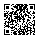 QR code linking to https://inhighland.com/nearby/cc-food-marts/