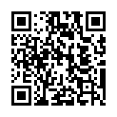 QR code linking to https://inhighland.com/nearby/cedar-creek-dental-pllc/