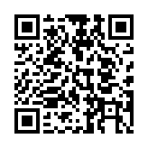 QR code linking to https://inhighland.com/nearby/chiropro-of-highland-llc/