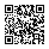 QR code linking to https://inhighland.com/nearby/city-of-highland/