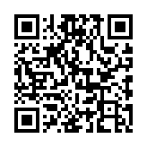 QR code linking to https://inhighland.com/nearby/clean-the-uniform-company/