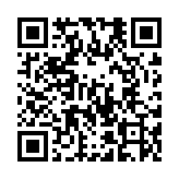 QR code linking to https://inhighland.com/nearby/da-com-corporation/