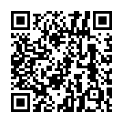 QR code linking to https://inhighland.com/nearby/dataworks-solutions/offer/2c768a74f1c7/