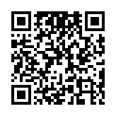 QR code linking to https://inhighland.com/nearby/dataworks-solutions/