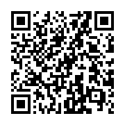 QR code linking to https://inhighland.com/nearby/diversified-tinting-services-inc/