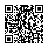 QR code linking to https://inhighland.com/nearby/donnewald-distributing-co/