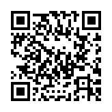 QR code linking to https://inhighland.com/nearby/el-flanagans/