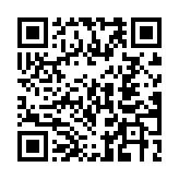 QR code linking to https://inhighland.com/nearby/erin-barr-consulting/