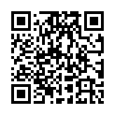 QR code linking to https://inhighland.com/nearby/essenpreis-plumbing-heating/