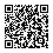 QR code linking to https://inhighland.com/nearby/evangelical-united-church-of-christ/