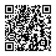 QR code linking to https://inhighland.com/nearby/express-employment-professionals/