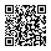 QR code linking to https://inhighland.com/nearby/fathom-brazilian-jiu-jitsu/