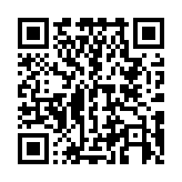 QR code linking to https://inhighland.com/nearby/fiesta-brava-mexican-restaurant/