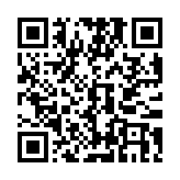 QR code linking to https://inhighland.com/nearby/five-star-learning-centers/