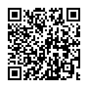 QR code linking to https://inhighland.com/nearby/foreveralways-by-blackbox-events-llc/