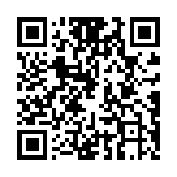 QR code linking to https://inhighland.com/nearby/friend-of-the-chamber/