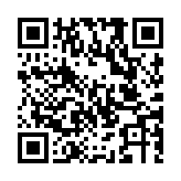 QR code linking to https://inhighland.com/nearby/gall-fitness-llc/