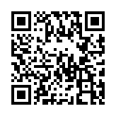 QR code linking to https://inhighland.com/nearby/gateway-bounce/