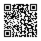 QR code linking to https://inhighland.com/nearby/gateway-cylinder-technologies/
